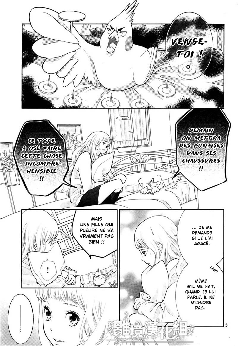 img Kyo no Kira-kun 7